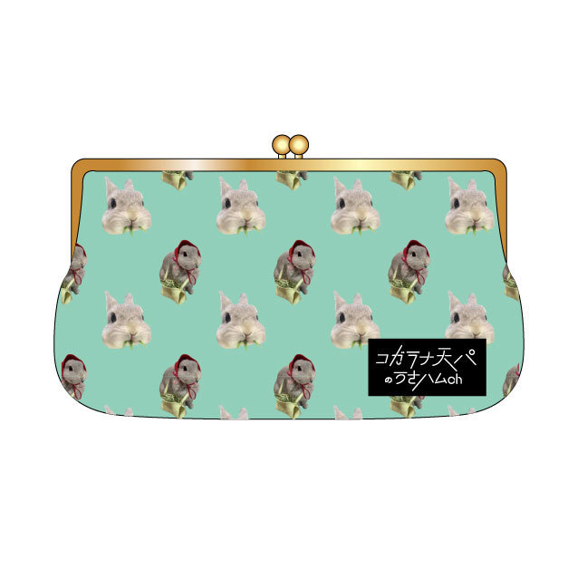 ぽぽちゃんでいっぱいのがまぐちポーチ