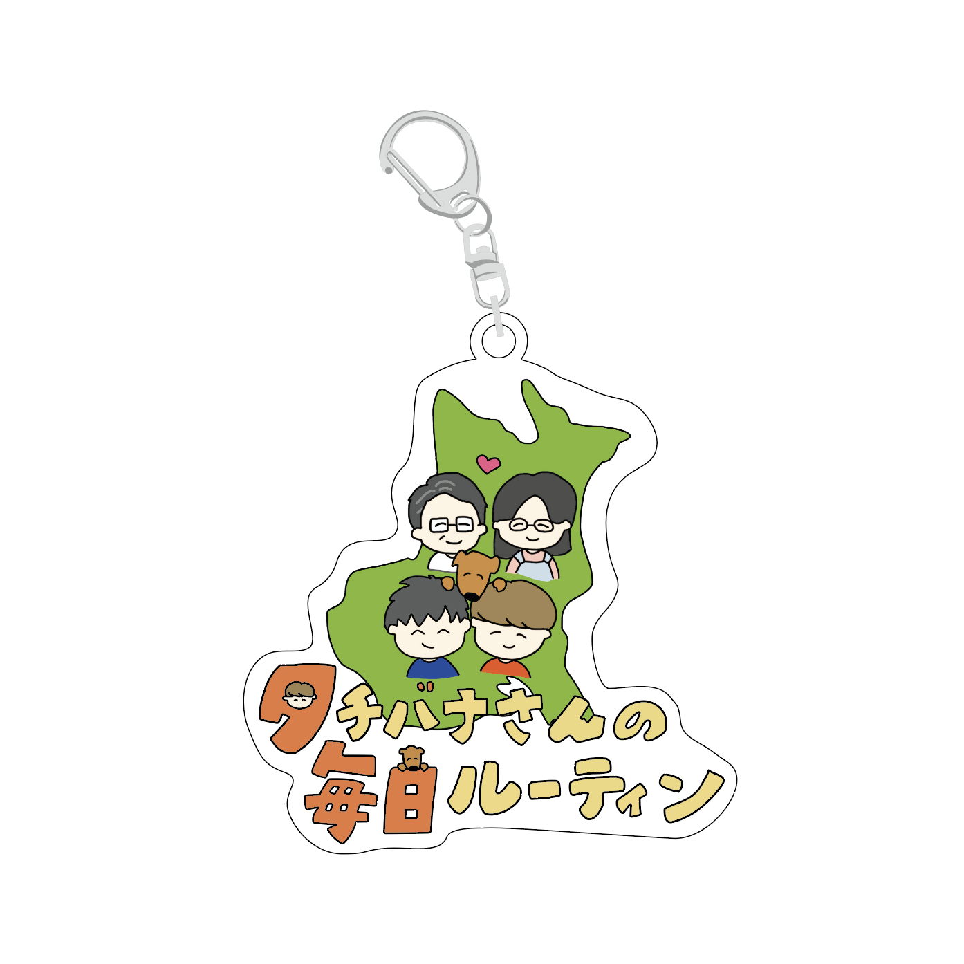 10個セット ゲーム・おもちゃ・グッズ たちばな アクキー