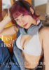 【受注商品】〈2023えっちゃんバースデー記念〉LAST and FIRST 写真集 【ご好評につき受注期間延長!】