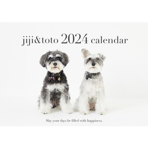 【受注商品】jiji＆toto 2024カレンダー＜卓上＞