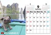 【受注商品】無職旅2024卓上カレンダー