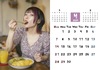 【受注商品】えっちゃん2024カレンダー（卓上）