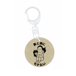 アクセサリー・小物 | BitStar Store (ビットスターストア)