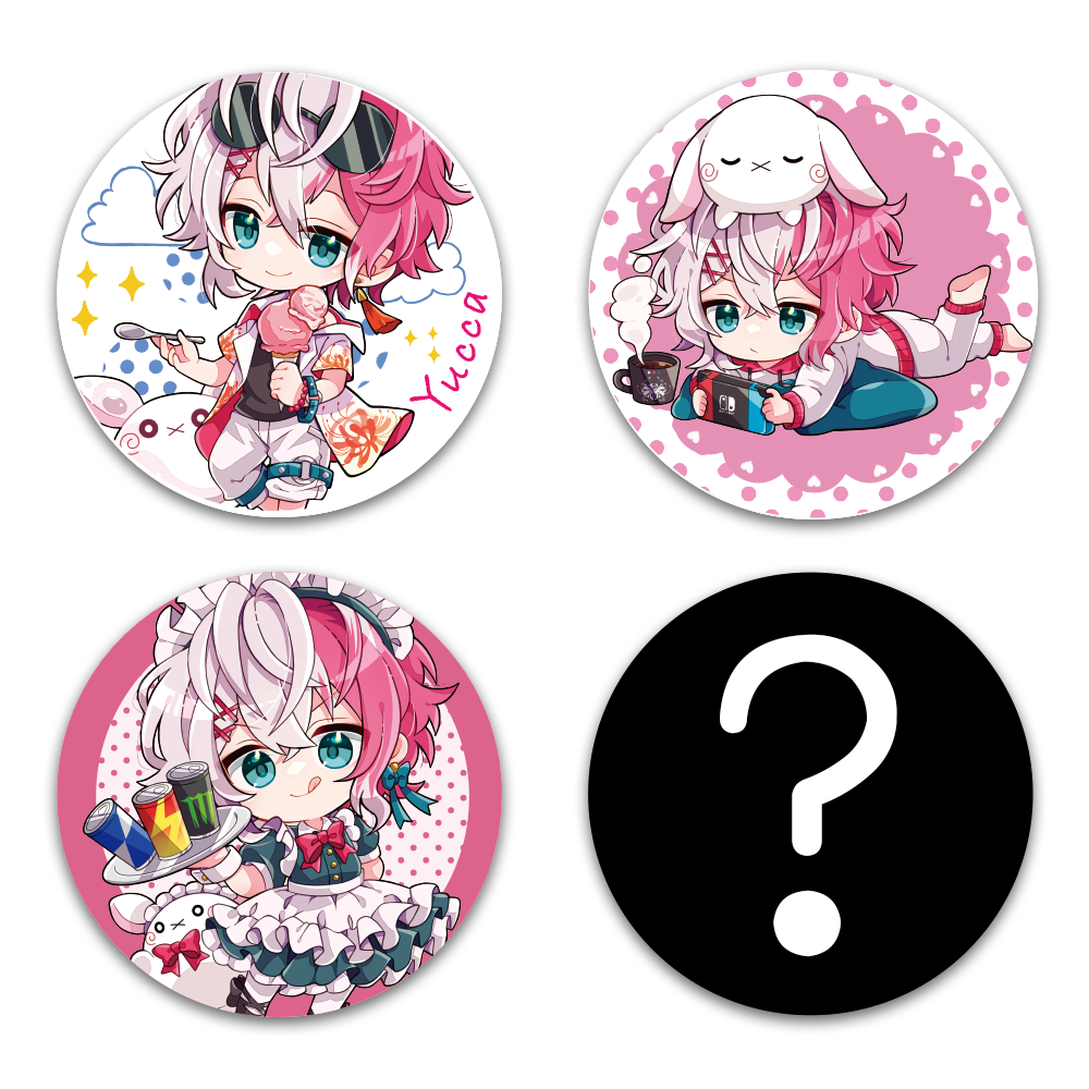 ユッカ】缶バッジ | ユッカ | BitStar Store (ビットスターストア)