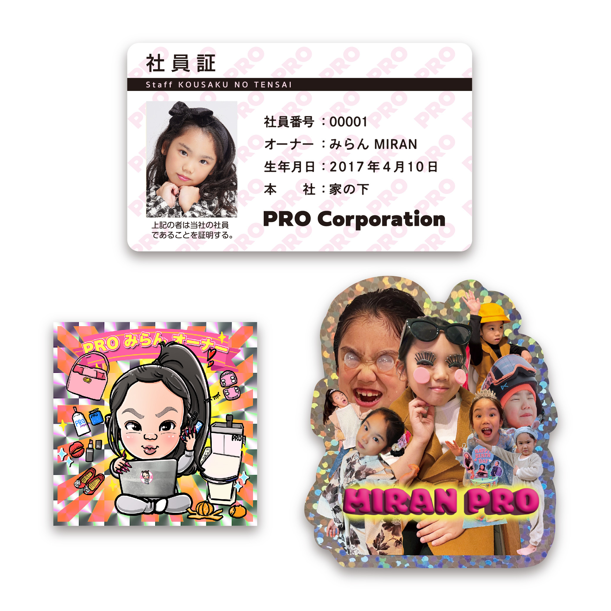 MIRAN.！かぎ編み モチーフ 楽天市場】本 かぎ針で編むグラニースクエアのこもの H103-253