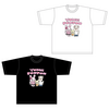 ※受注商品※【ヨメポンポン】かなみ生誕祭記念Tシャツ