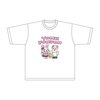 ※受注商品※【ヨメポンポン】かなみ生誕祭記念Tシャツ