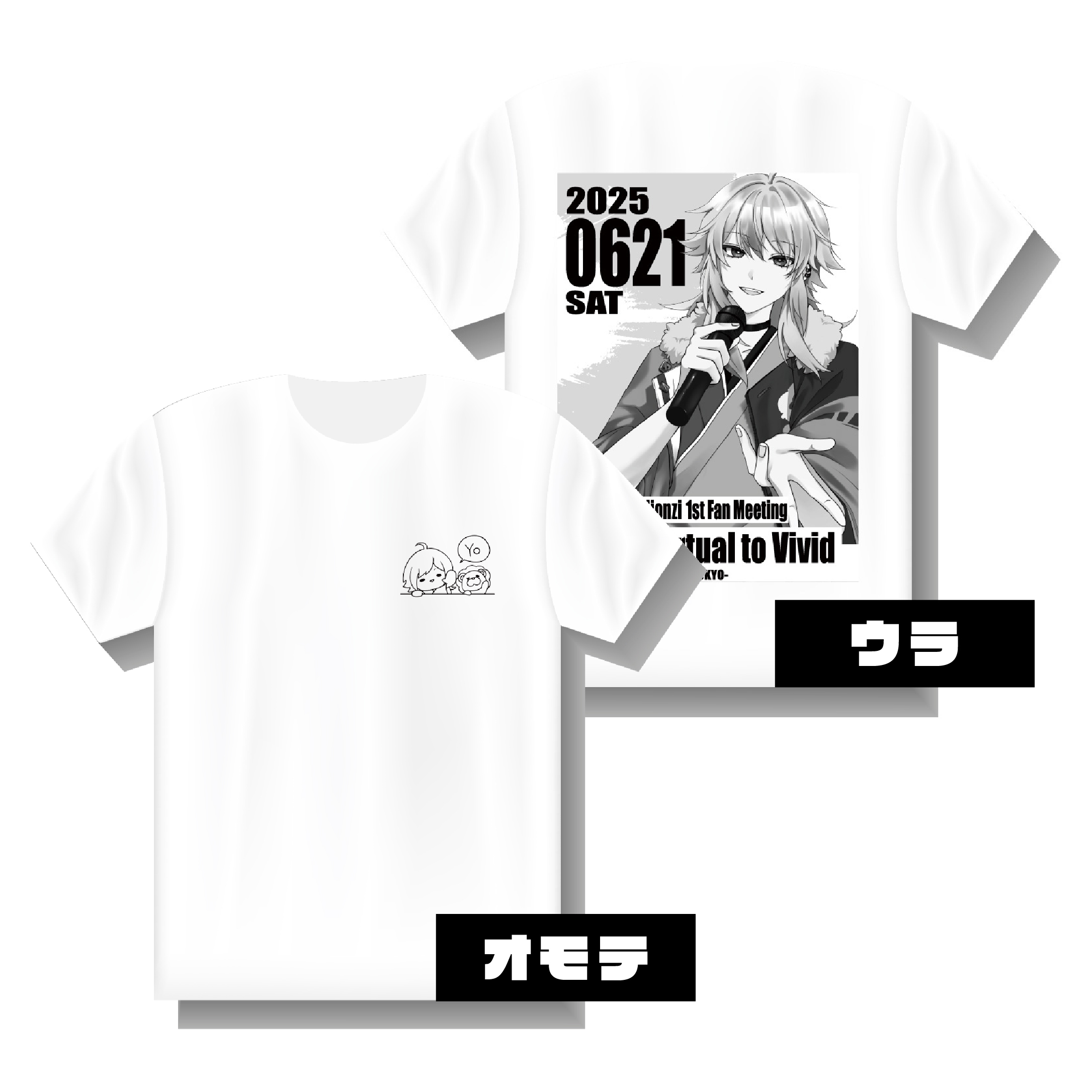 【空衣御侍】イベントTシャツ