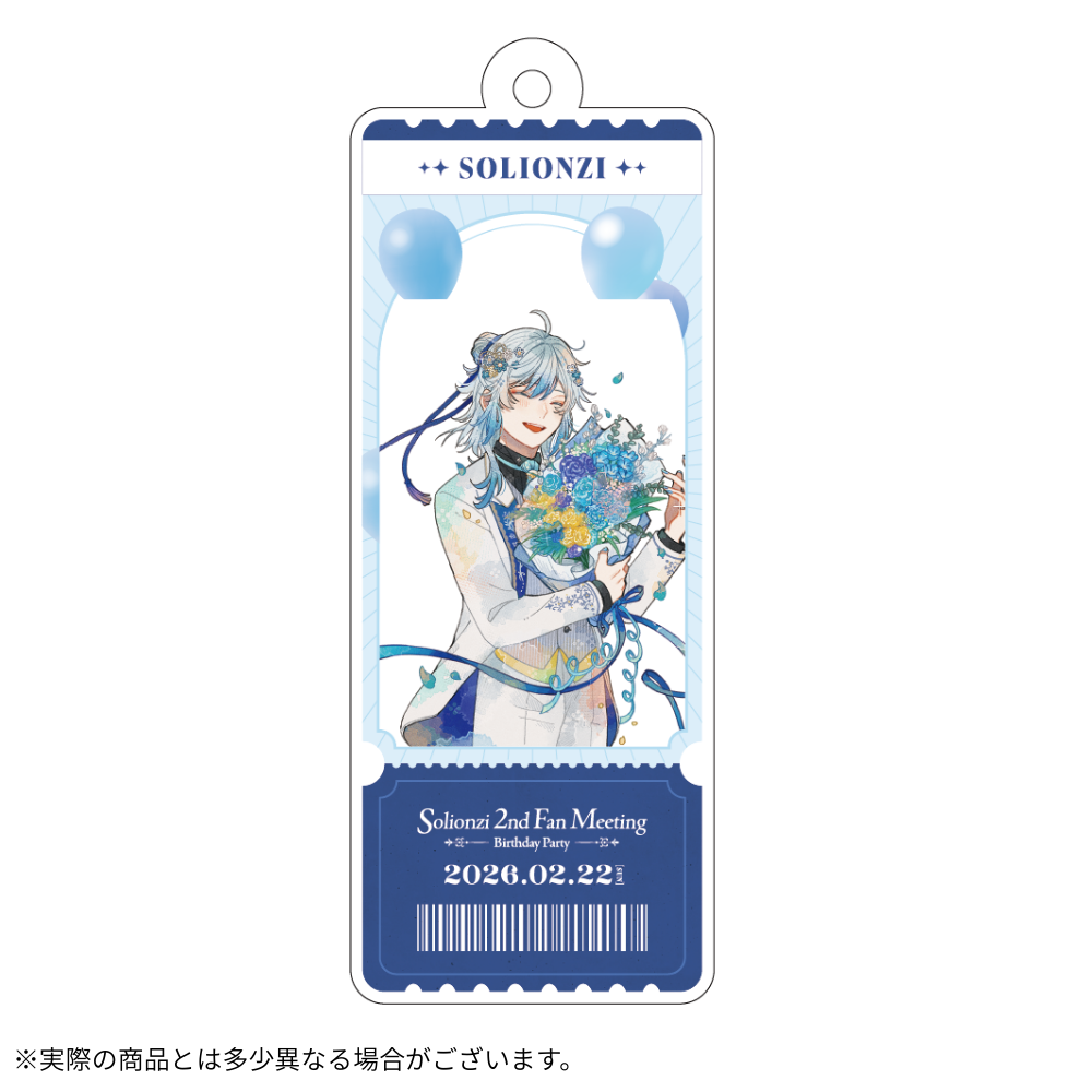 【空衣御侍】チケット風アクキー