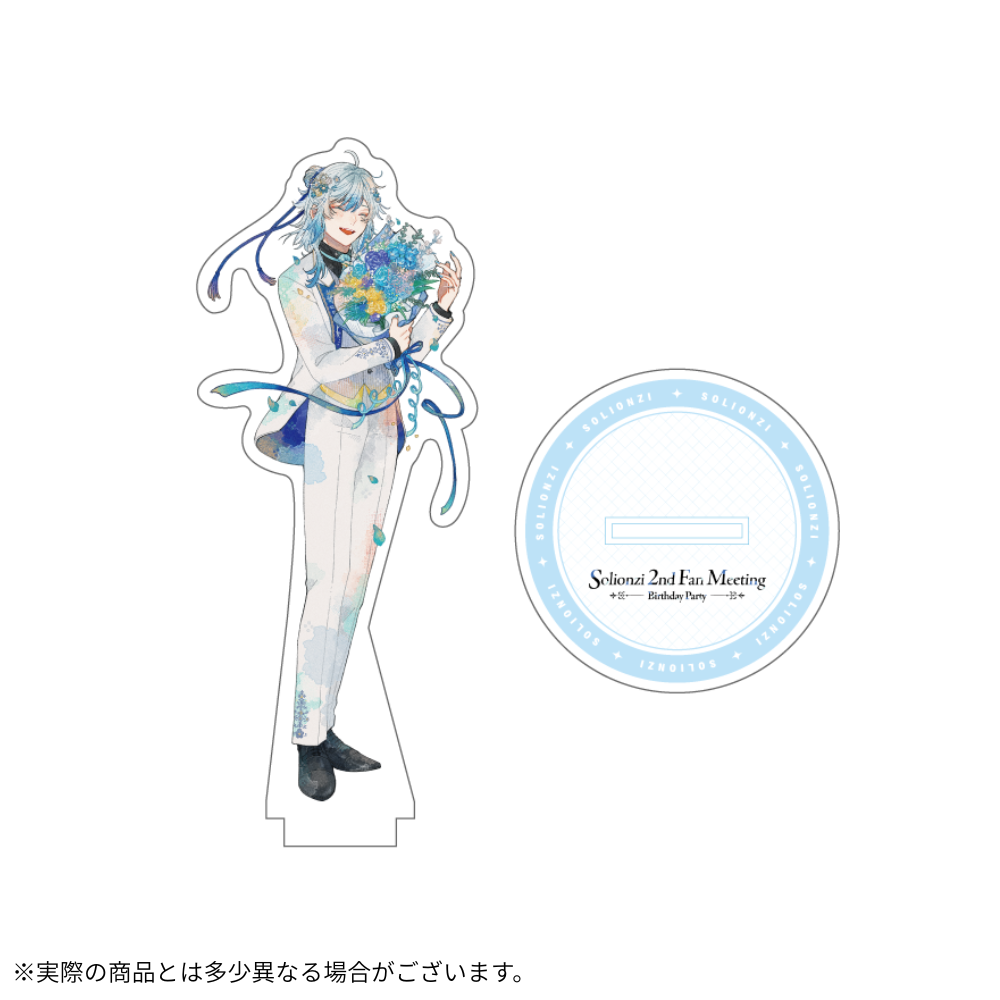 【空衣御侍】アクスタ