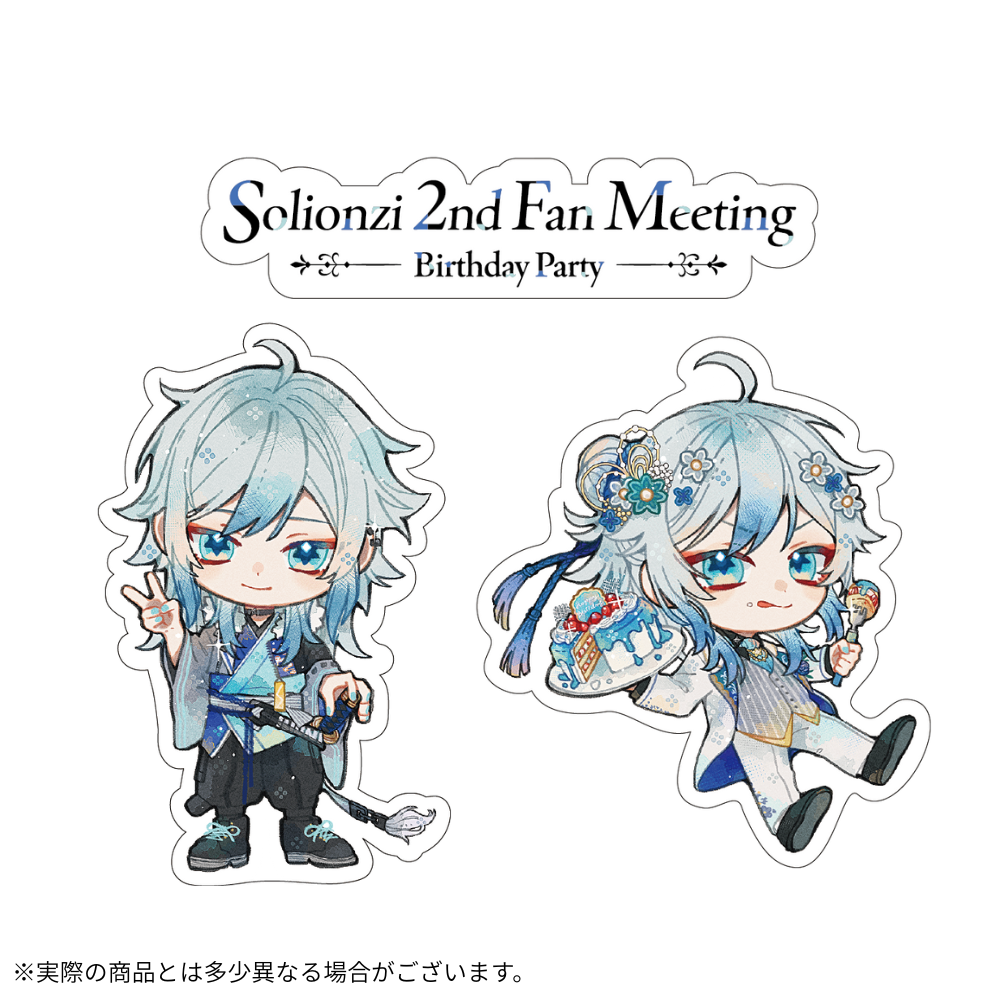 【空衣御侍】ステッカー3枚セット