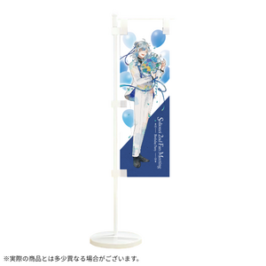 【空衣御侍】ミニのぼり