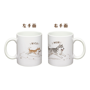 【もんちゃんっていうよ。】そろそろ休憩しませんか？マグカップ※受注商品※