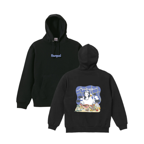 【mayoの日常っ。】Kanpaiパーカー ブラック※数量限定商品※