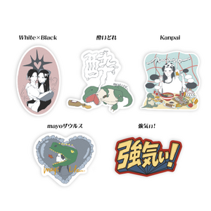 【mayoの日常っ。】ステッカーセット※数量限定商品※